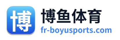 博鱼体育 Logo