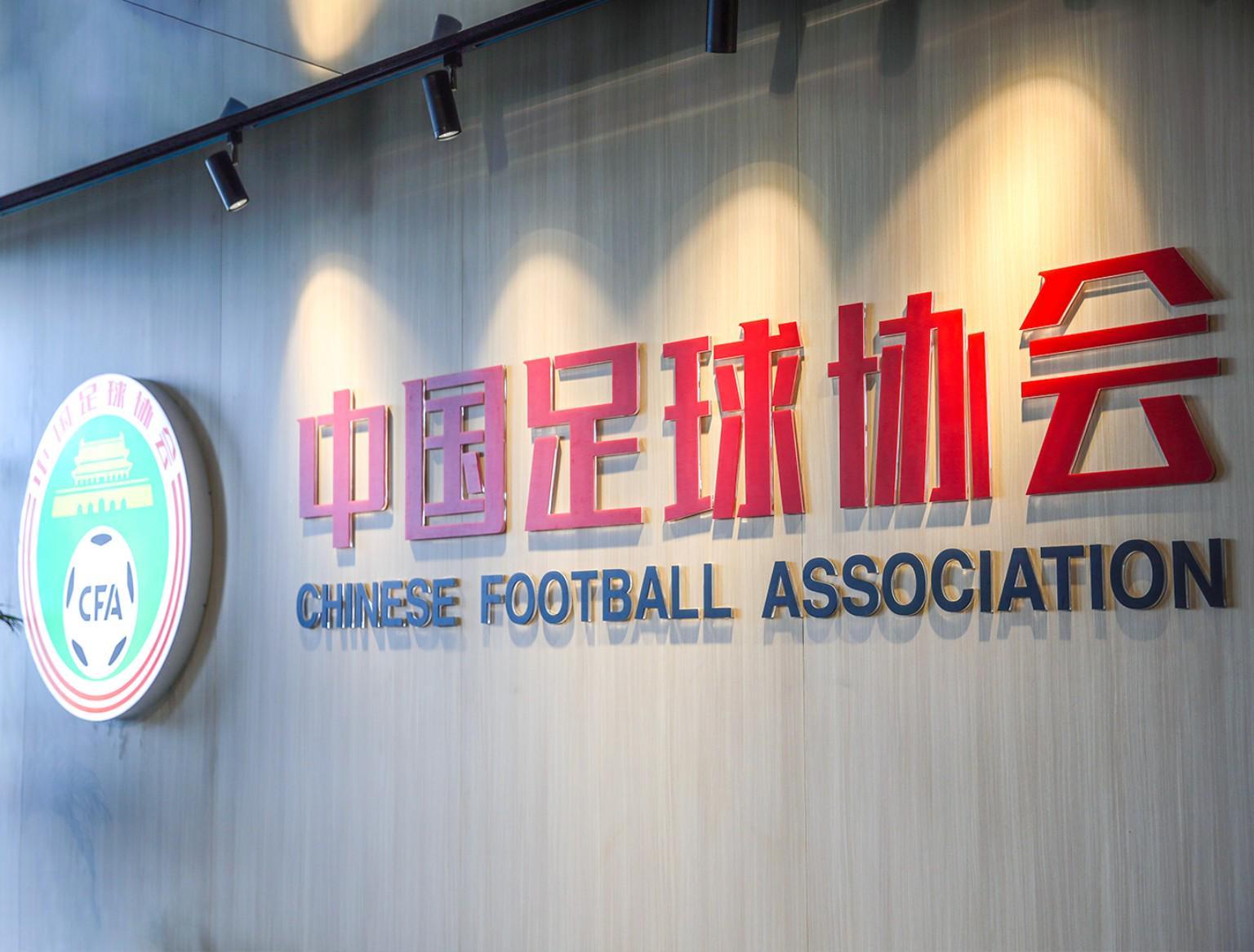 博鱼体育app下载-黄健翔：中国足球不应该接受亚洲二流三流的定位，自甘堕落
